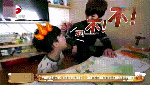 父母把孩子当成仇人怎么处理,把孩子养成了仇人父母应该怎么办