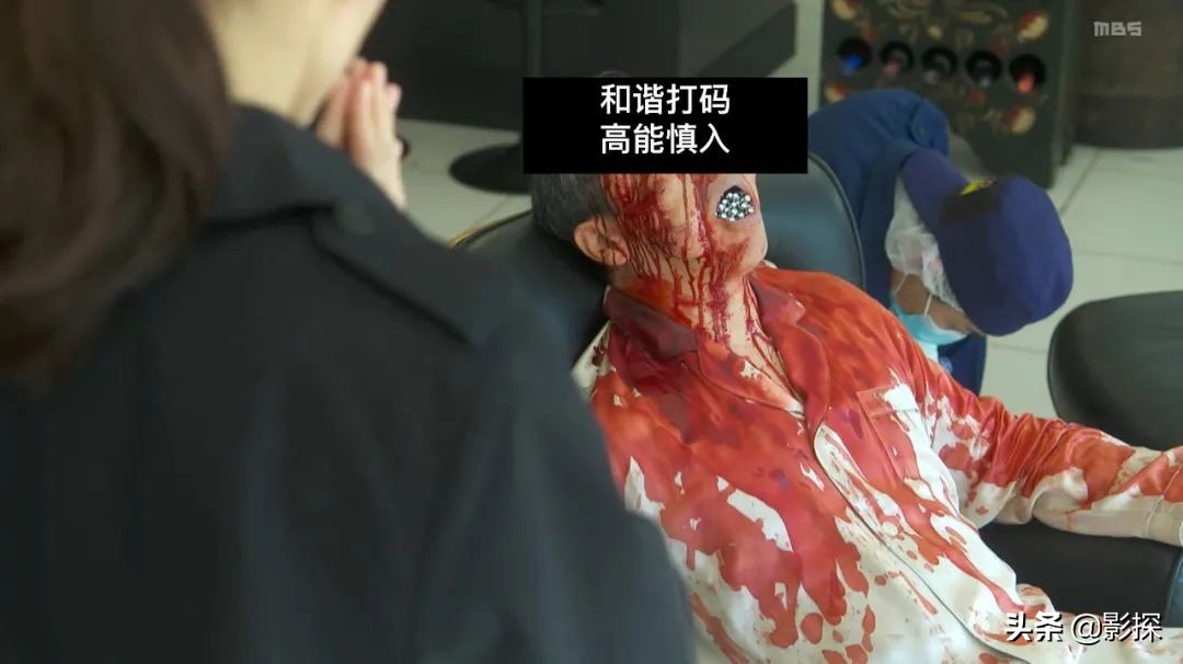 一集上头两集爱,三集看完真不赖,《天国和地狱》太勾魂