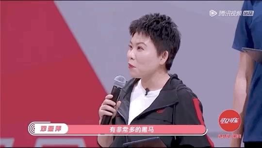 在聚光灯下说想赢,没有什么不可以