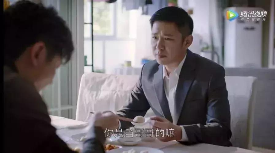 提前预定年度神剧?!如果大团圆,我会永远唾弃这部剧