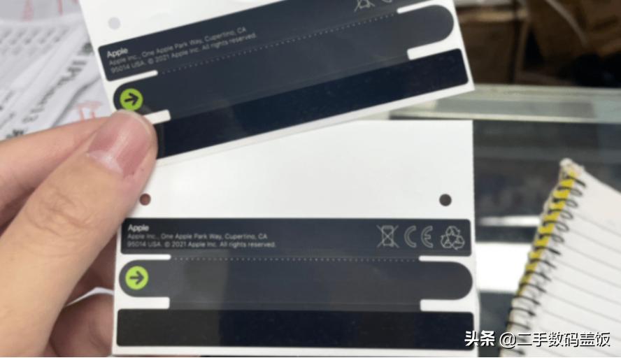 仅凭包装批号不能识别假药,iphone13promax开箱翻车