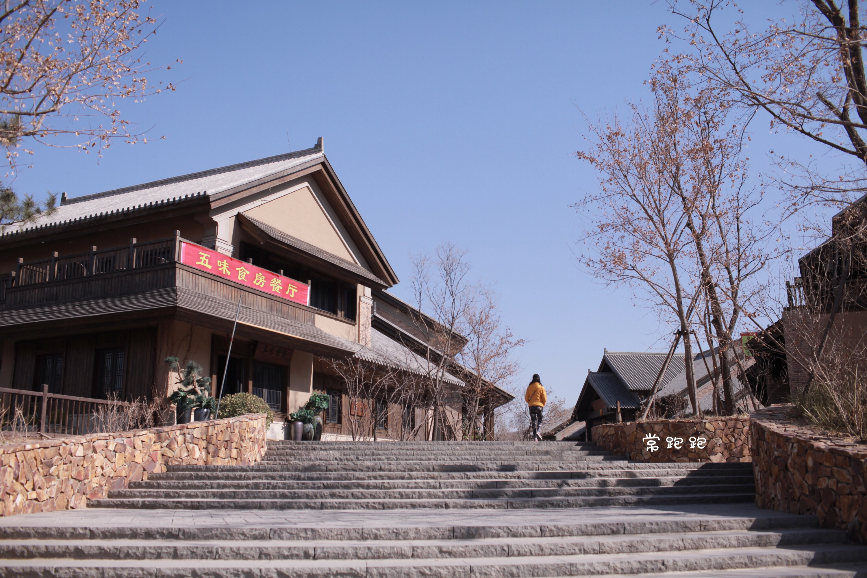 历史上诸多转折点都发生在易水流域这里到底聚着怎样的灵气