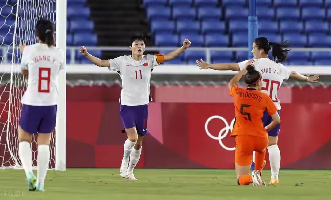 女足要是输了能进奥运吗,女足赢一场比赛能拿多少钱