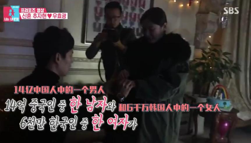 被老婆秋瓷炫带火的于晓光“于可爱”疑似出轨宠妻人设就这样崩塌