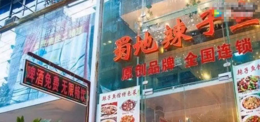 任泉息影是哪年,任泉在娱乐圈里的地位