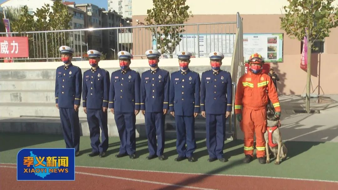 119消防宣传月启动仪式固原市,榆林市119全民消防宣传月启动仪式