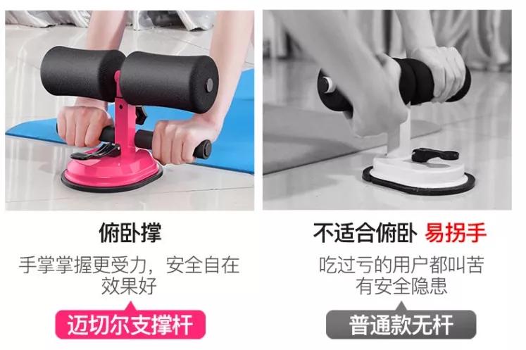 最实用的健身神器,有什么家用健身神器推荐