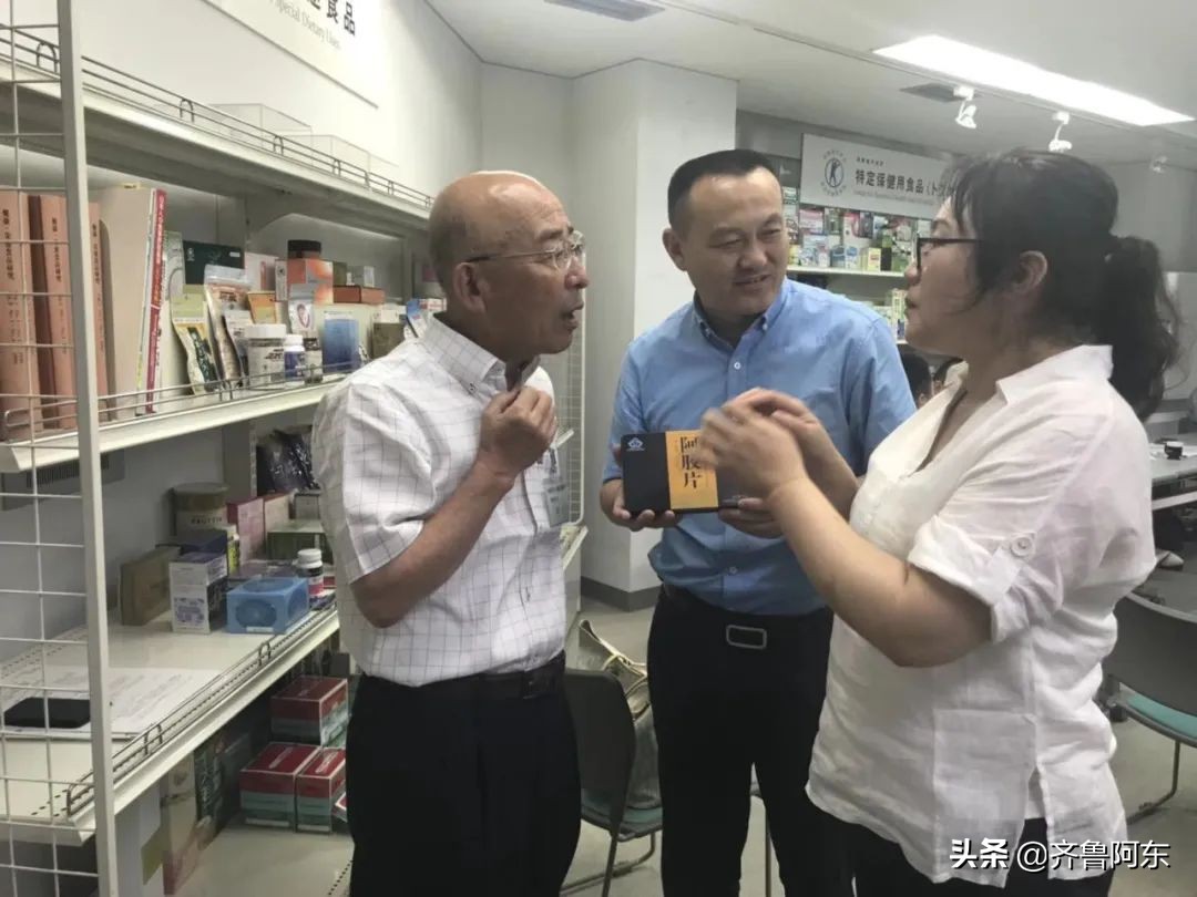 赵云峰东阿,东阿赵云峰