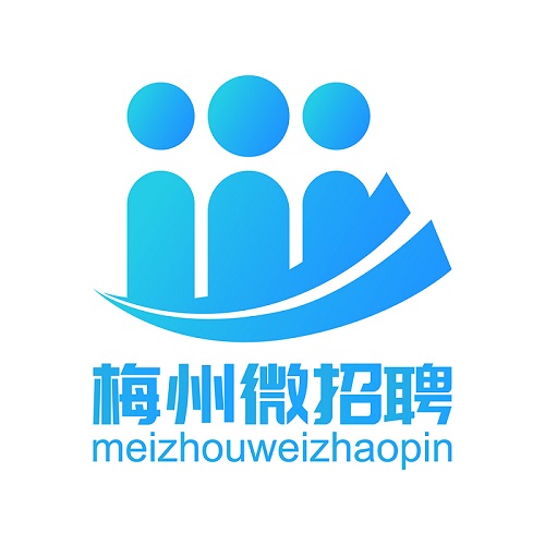 兴宁最新招聘文员,招聘仓库文员兴宁