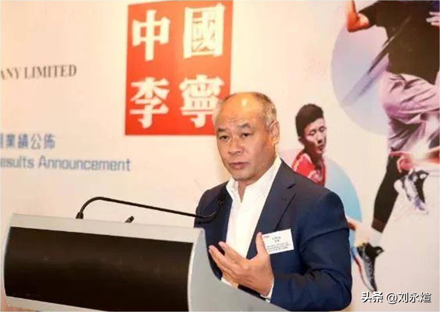 英雄迟暮情怀永驻,英雄迟暮壮志未酬武圣归位