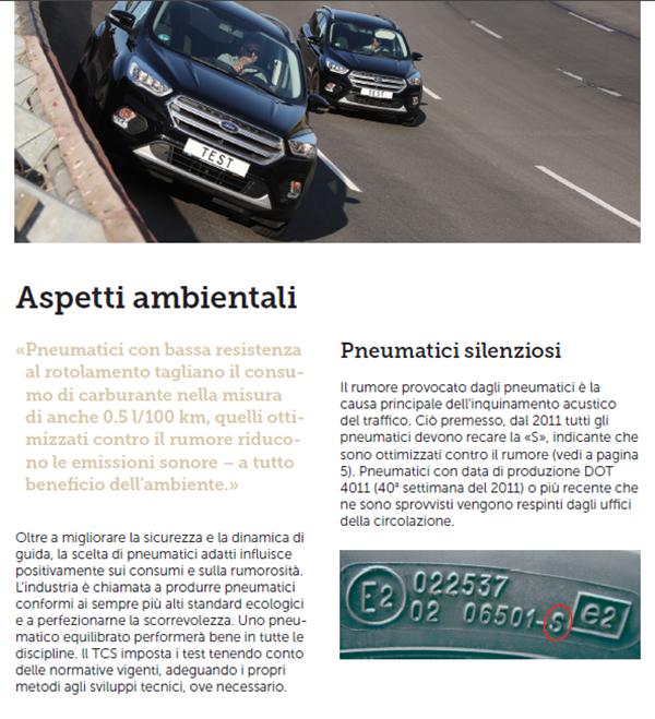 maxxis高性能轮胎评测,玛吉斯maxxis510评测