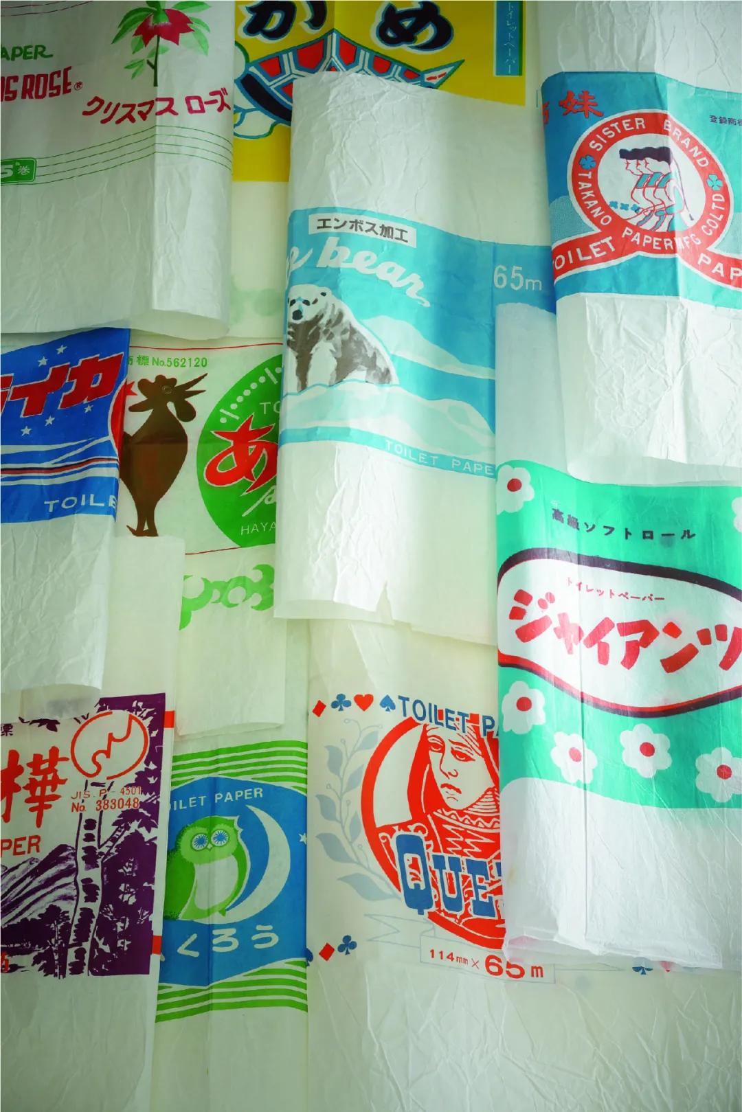 “请给我看看你最喜欢的纸”