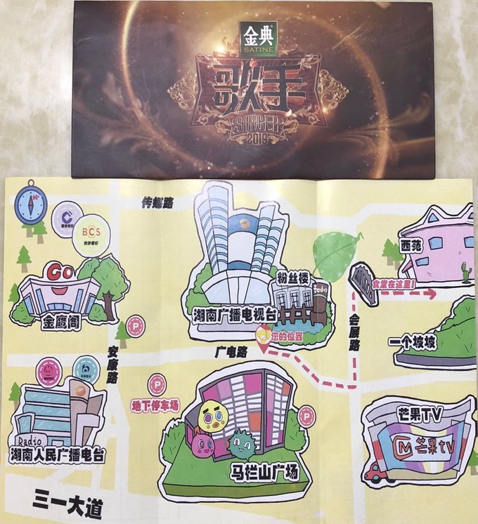 长沙去张家界三日游报价,长沙到乌镇三日自由行攻略