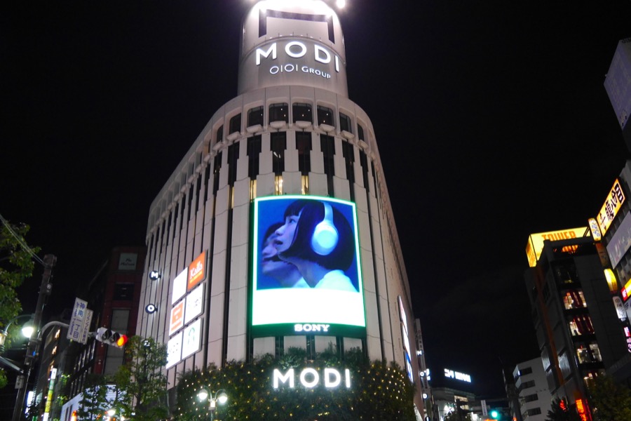 日本东京涩谷哪些好逛的,日本东京涩谷必吃