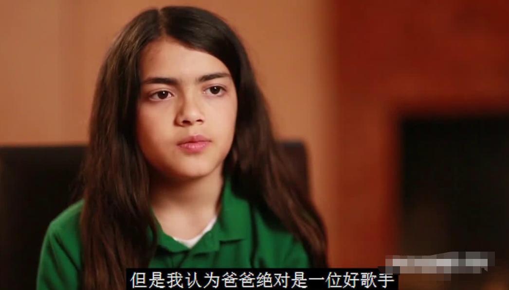 迈克尔杰克逊死后他的孩子去哪了,迈克尔杰克逊去世后三个孩子现状