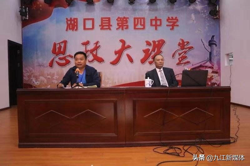 打造书香校园活动方案,打造思政大课堂