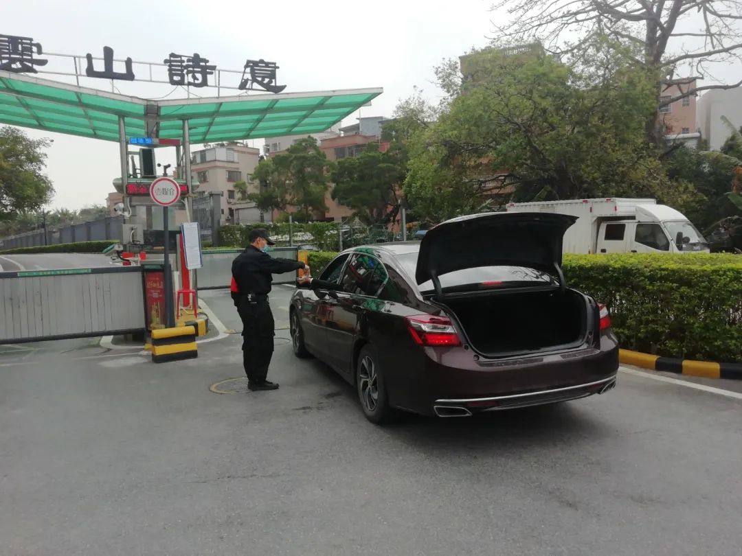 番禺|方圆云山诗意小区：把居民当亲人，疫情防控处处彰显人文关怀|战疫小区群英榜