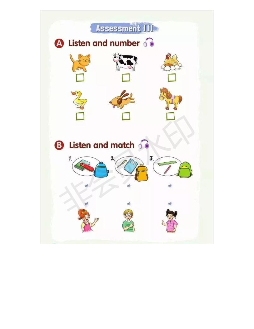 湘少版小学三年级上册英语,小学湘少版英语三年级上册