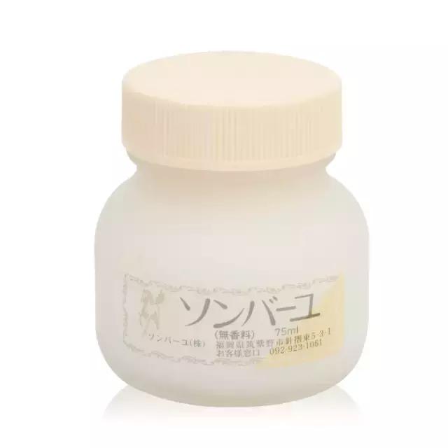 2021最值得入手的大牌面霜,日本口碑最好的面霜20岁用