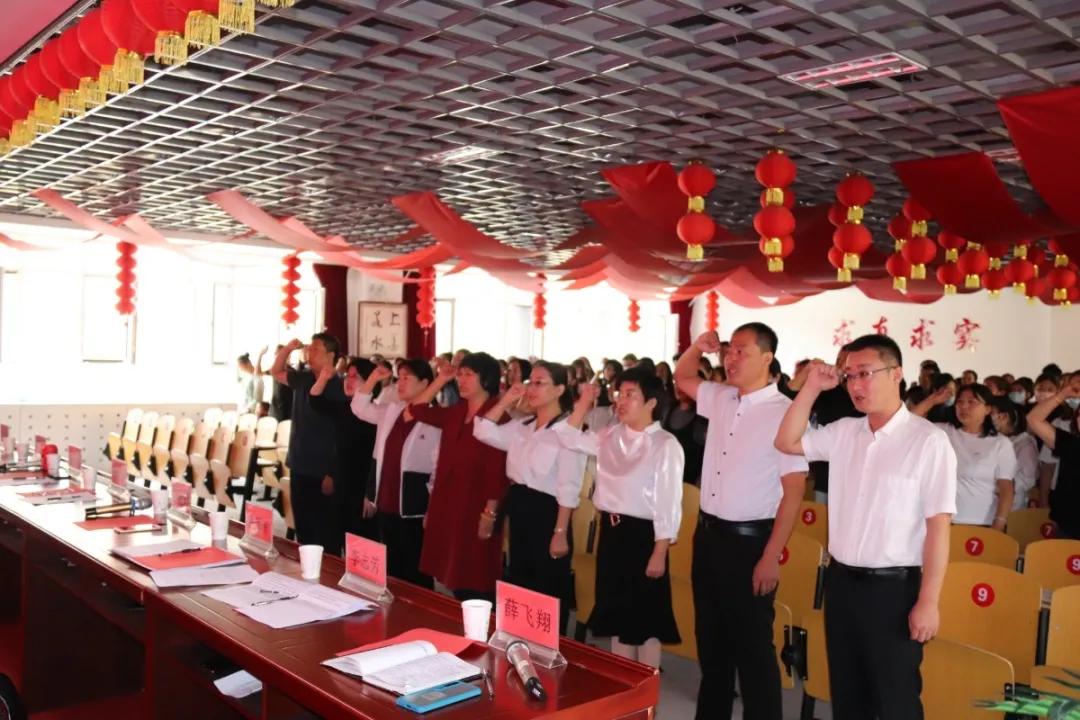 家校携手共育良才主题家长会,光明小学家长会反馈表