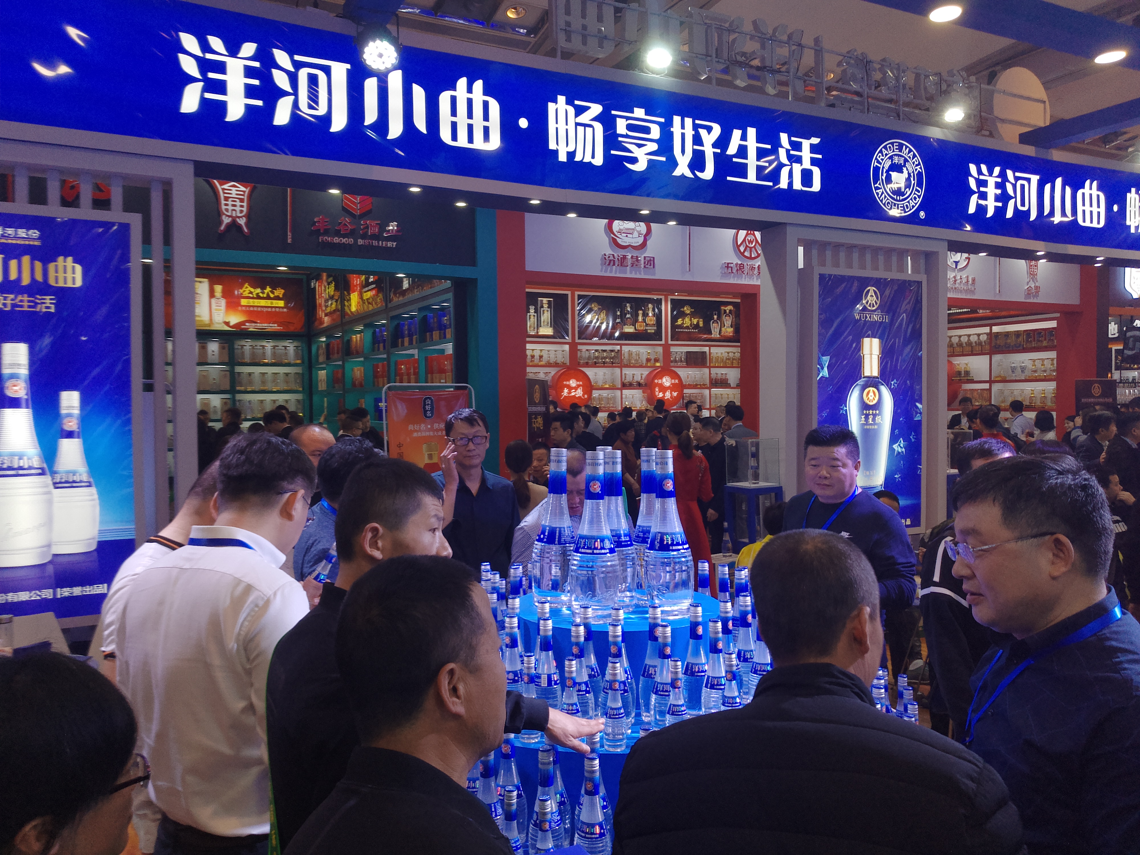 洋河白酒发展趋势,洋河酒怎么崛起的