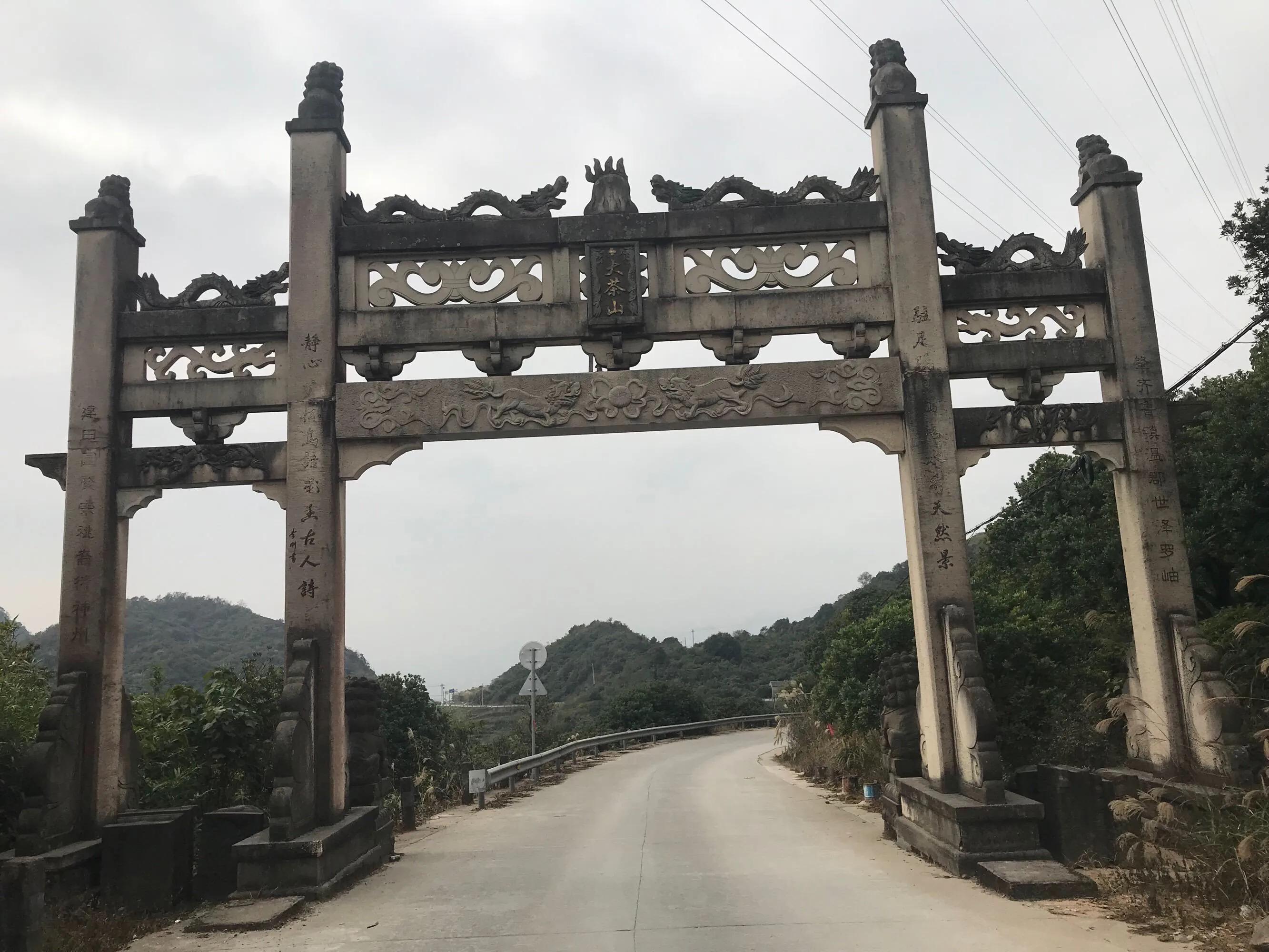 澶х編鑼跺北鏅尯,澶х編鑼跺北缇庢櫙