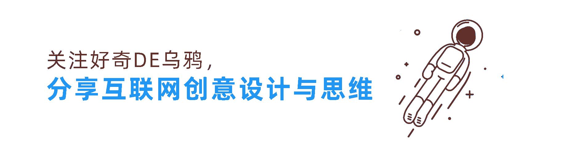 干货免费可商用的字体,小众设计感的免费商用字体