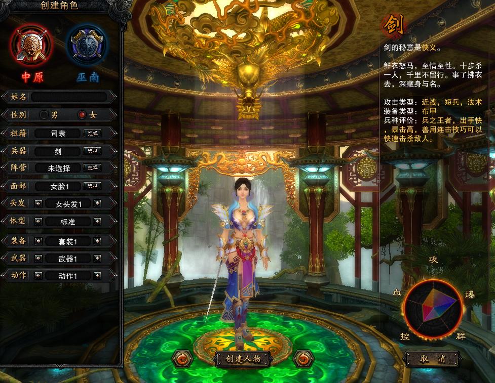 三国系列为什么广受欢迎,三国题材游戏为什么那么多