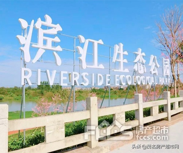 保利东湾设计,保利东湾设计风格