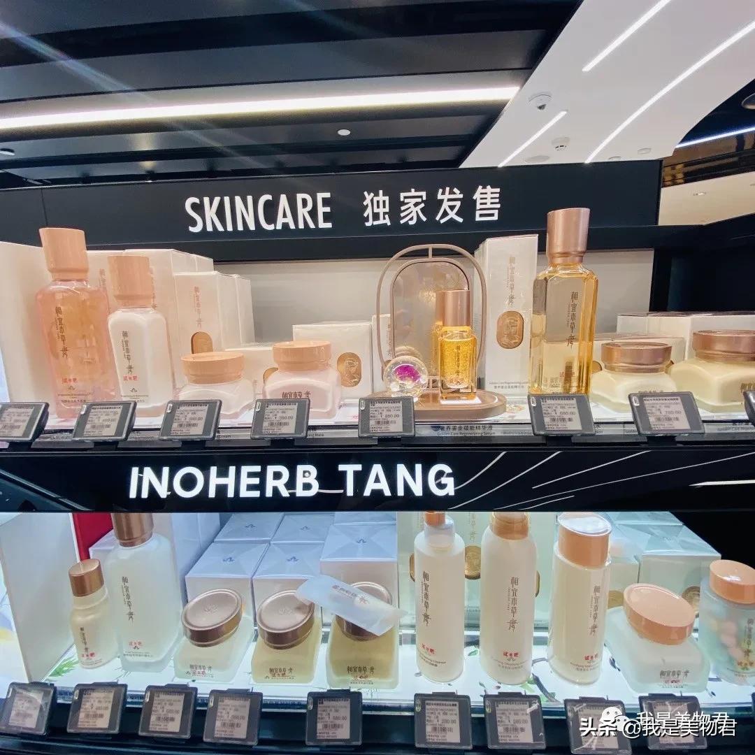 丝芙兰自有品牌有什么值得买,丝芙兰里哪些品牌值得入手