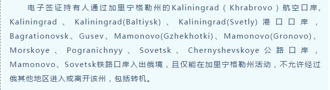 欧洲有两个国家免签,欧洲哪些国家开放签证