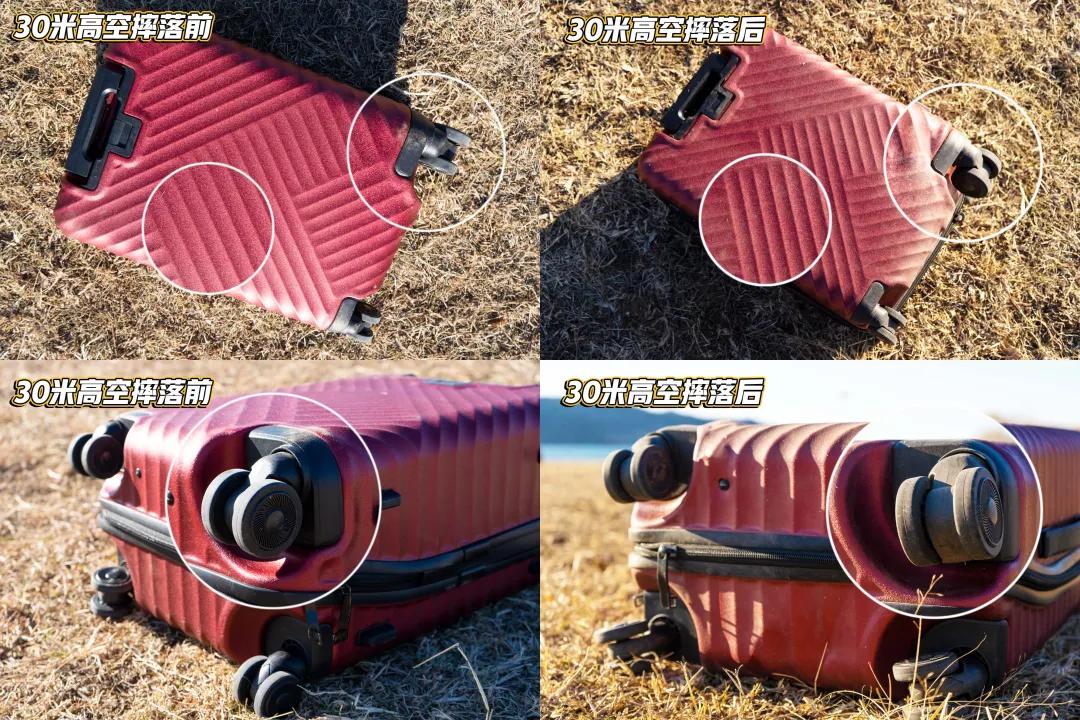 国产结实的旅行箱牌子有哪些,国产旅行箱哪个牌子好