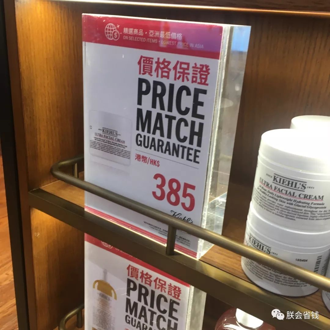 香港dfs中秋,香港圣诞节dfs