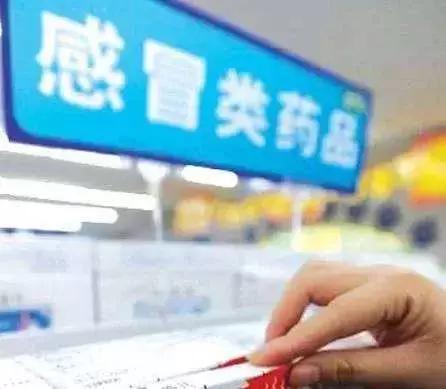 哺乳期妈妈普通感冒吃什么药,哺乳期妈妈感冒喉咙疼怎么办