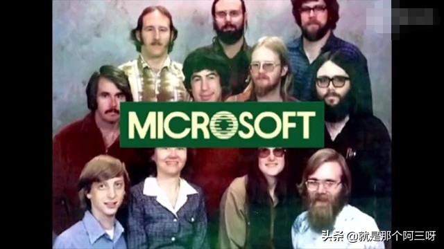 世界前首富比尔盖茨的阴暗面,世界首富比尔盖茨创业故事