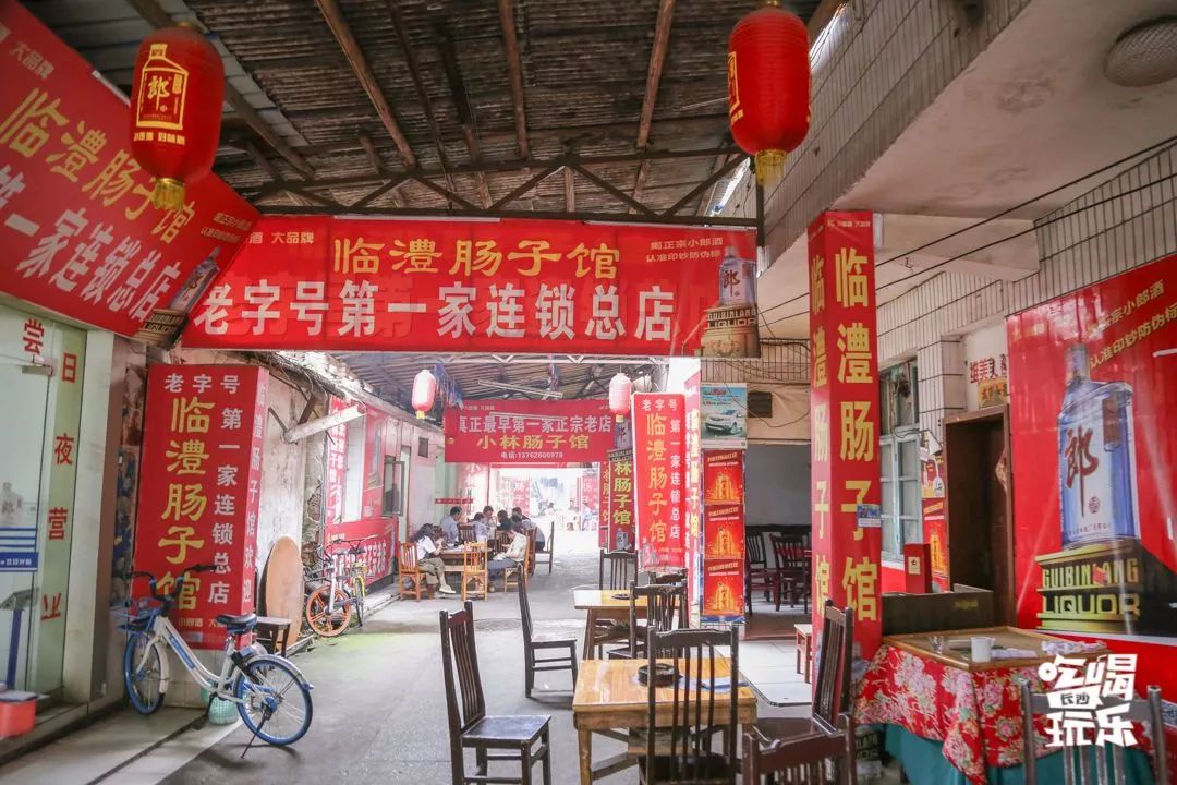 常德特色美食城,常德来湖南一定要去的美食之城