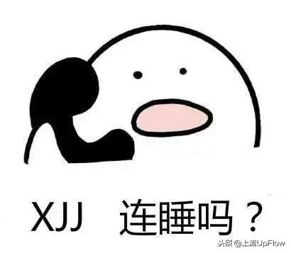 00后的黑话知识大讲堂,00后的黑话宝典深度解析