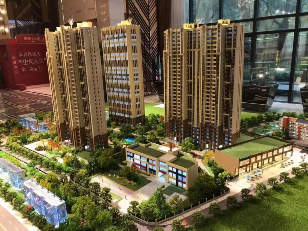 南2环，3地铁，12-31层瞭望2000m！最后1栋，卖完过年！仅12000