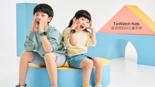 智能手表ticwatch,会说话小孩手表
