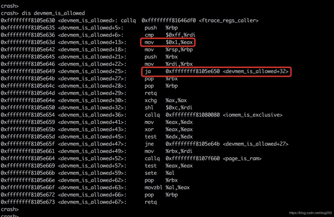 linux内核漏洞怎么修复,linux系统崩溃拯救模式怎么做