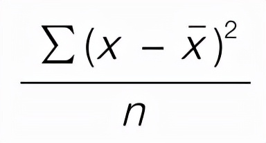 方差与标准差试讲,方差与标准差系数