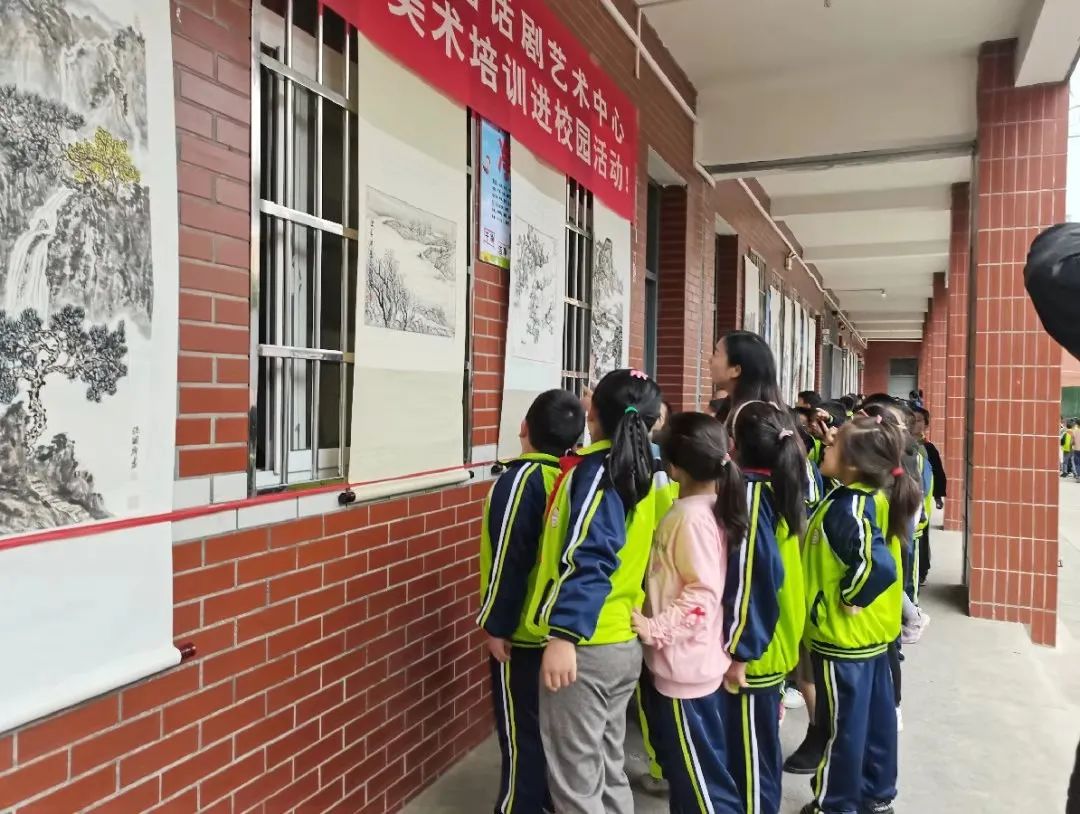 乘风破浪，逐梦而行——新县城关二小叶继昌校长2021元旦致辞