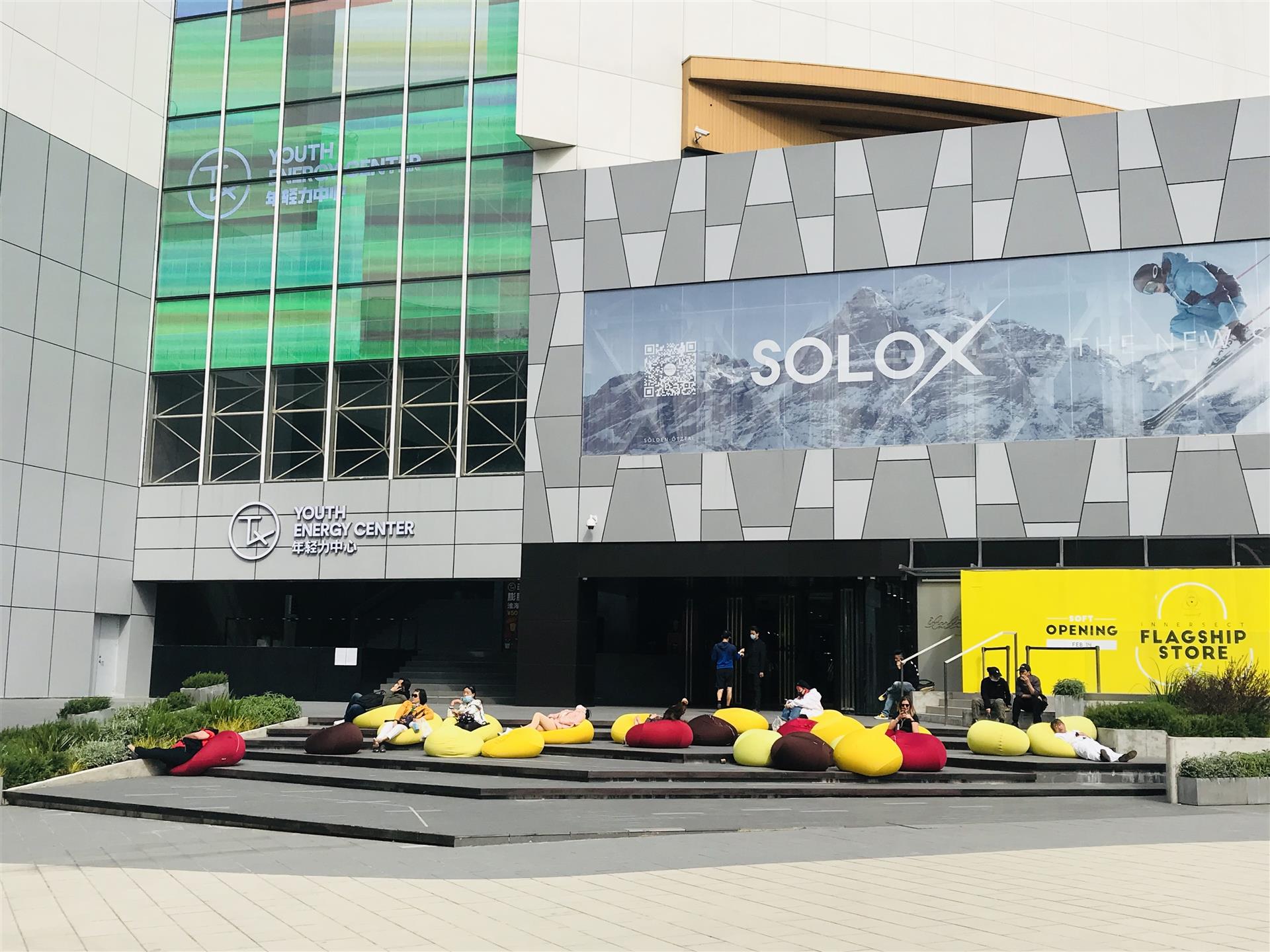 上海第一楼市为什么火,上海淮海路商业地产价值