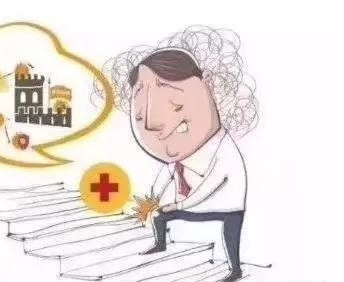 膝关节半月板损伤2-3度怎样锻炼好,健康科普大赛骨质疏松