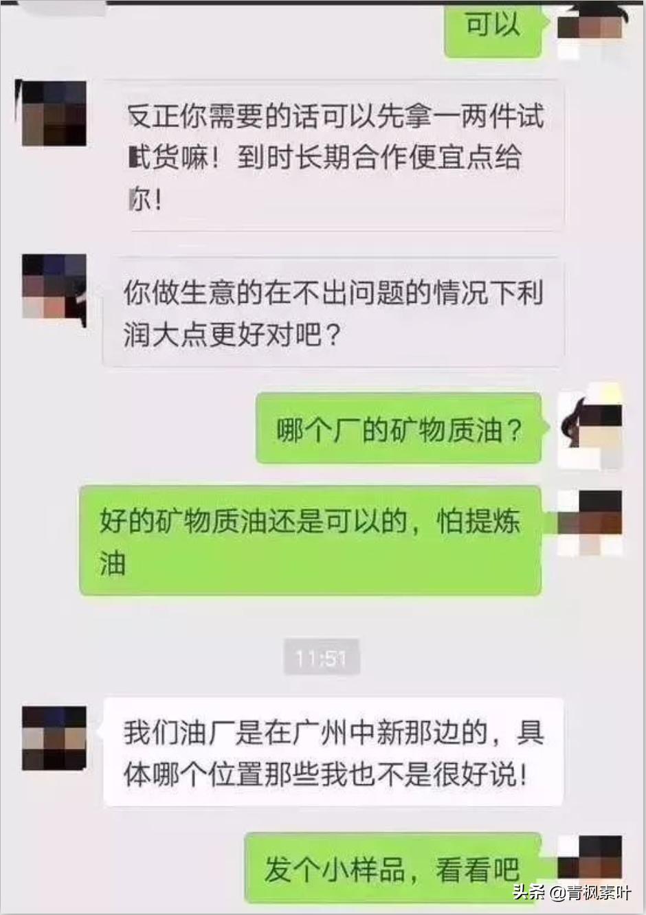 中国假机油案例还是这么多,盘点假机油五大危害