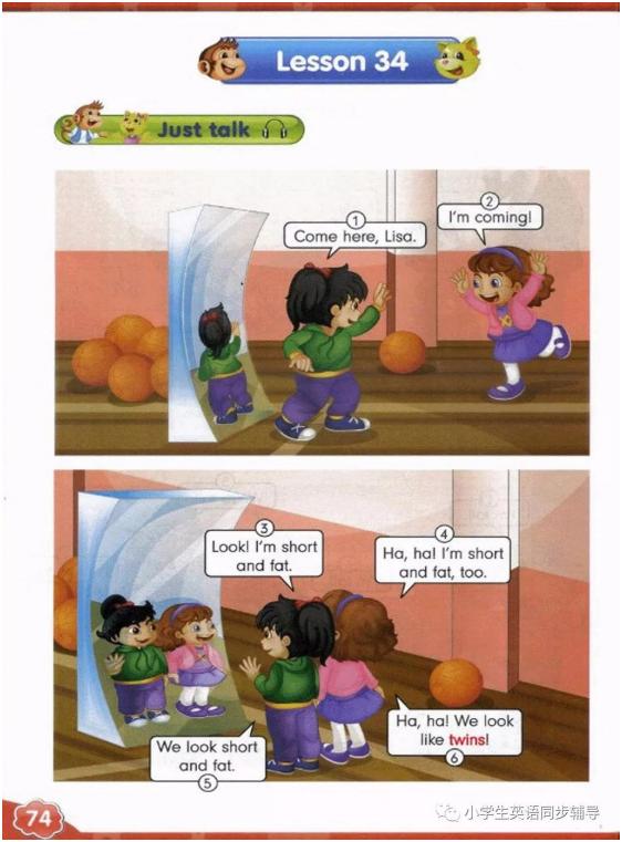 人教版新起点英语四年级上册课本,人教精通英语电子课本六年级下册