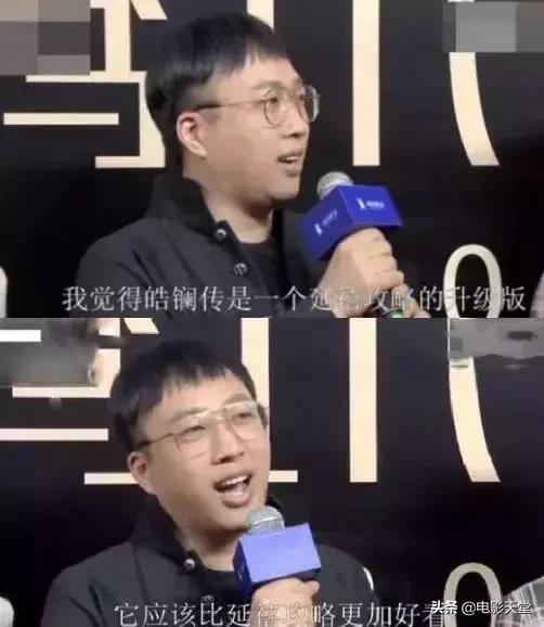 瞎编历史、洗白“淫后”、碰瓷豆瓣,于正你快闭嘴吧!