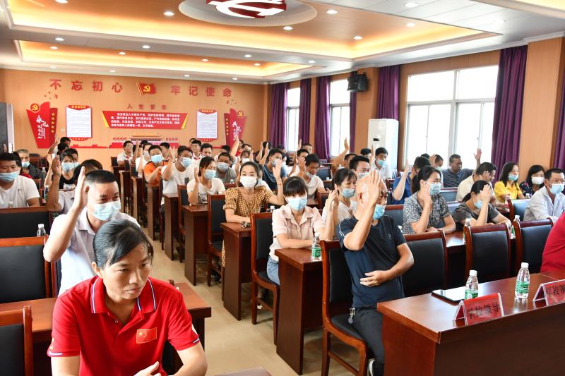 家校社协同育人中的家委会建设,四年级家校共育共促成长家长会