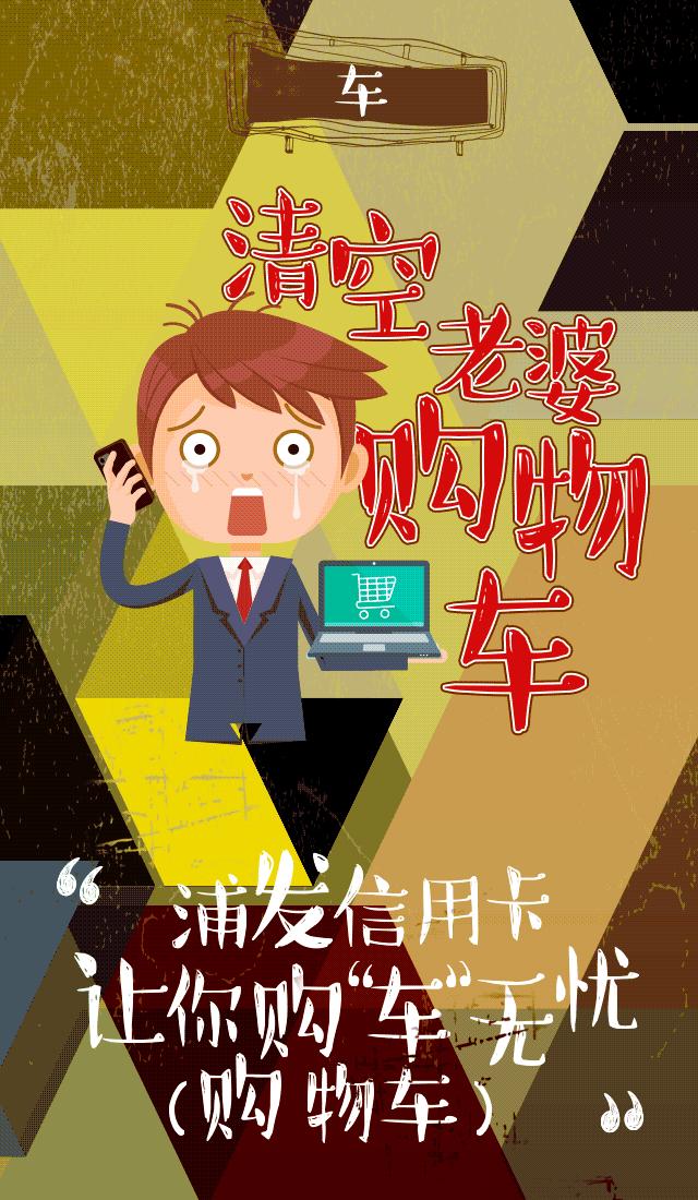 618大促文案电销,618大促专用文案图