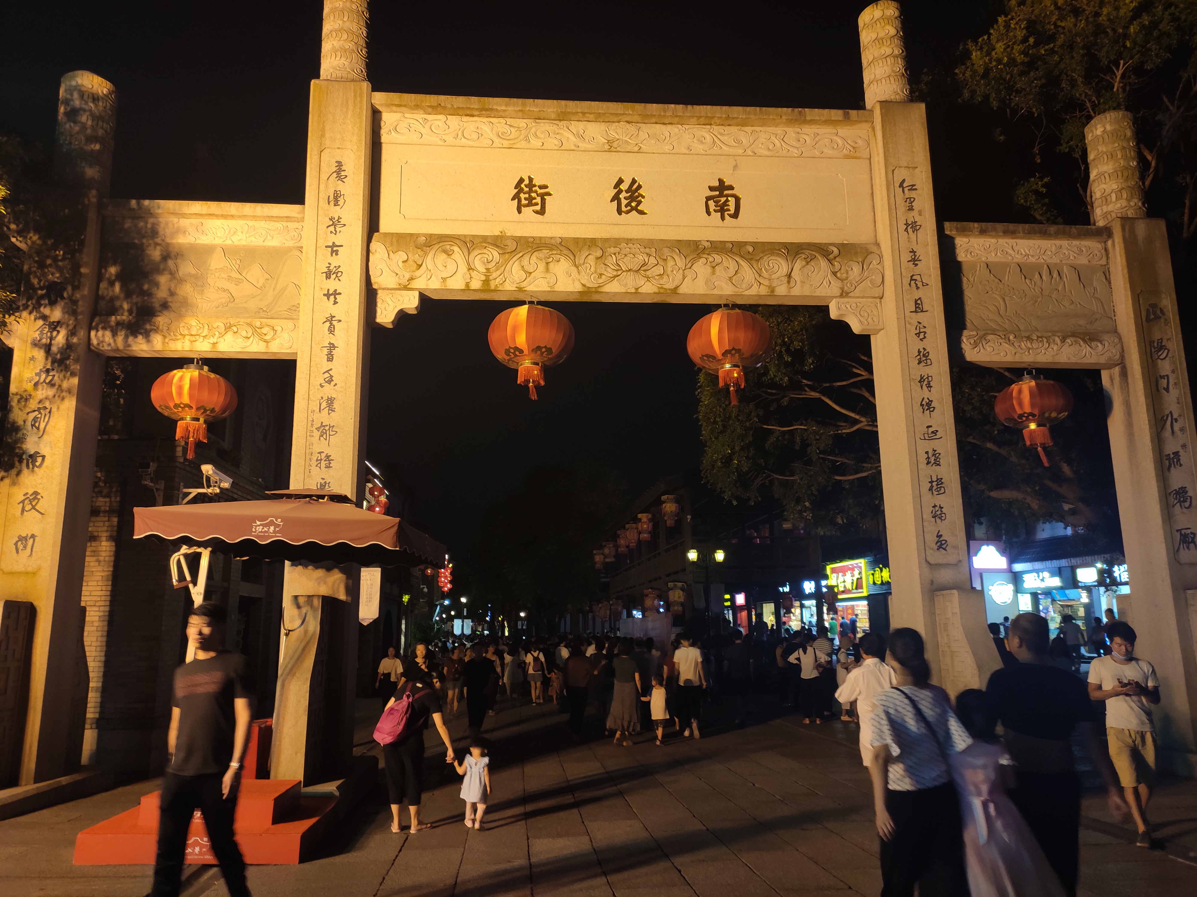 又是暑假研学作业，找个少人，少花钱的地方去吧